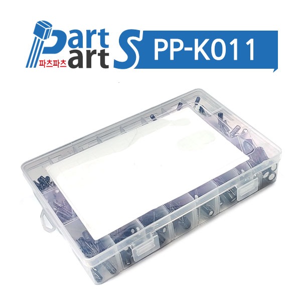 (PP-K011)전해 콘덴서 키트 24종 0.1uF-1000uF 500PCS