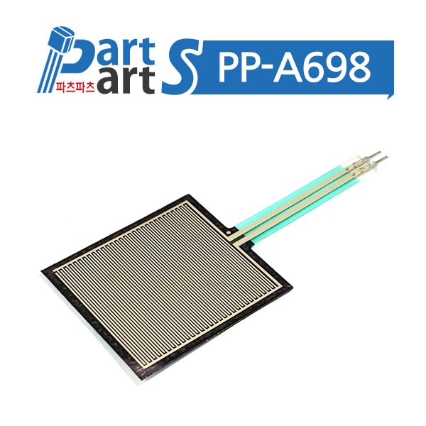 (PP-A698) 아두이노 사각압력센서 FSR406