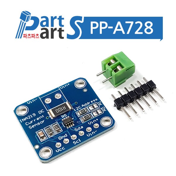 (PP-A728) INA219 I2C 양방향 DC 전류센서 모듈