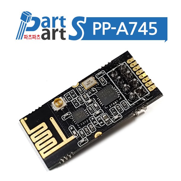 (PP-A745) 2.4G NRF24L01+PA+LNA 무선통신 모듈 GT-24