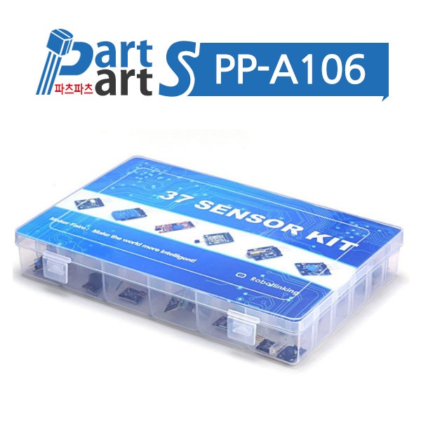 (PP-A106) 아두이노 센서KiT (37종) 플라스틱 박스