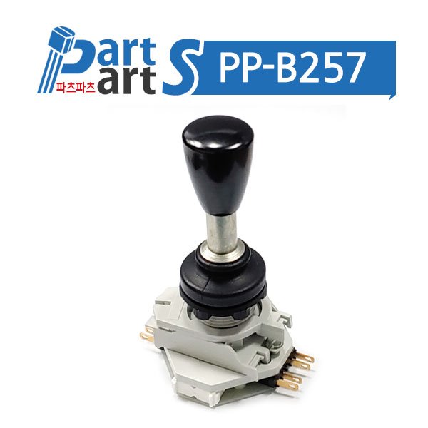 (PP-B257) EAO 산업용조이스틱 4방향 복귀 44-800.4