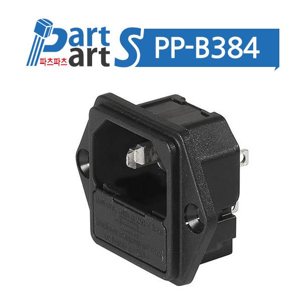 (PP-B384) SCHURTER IEC INLET C14 6200.2200