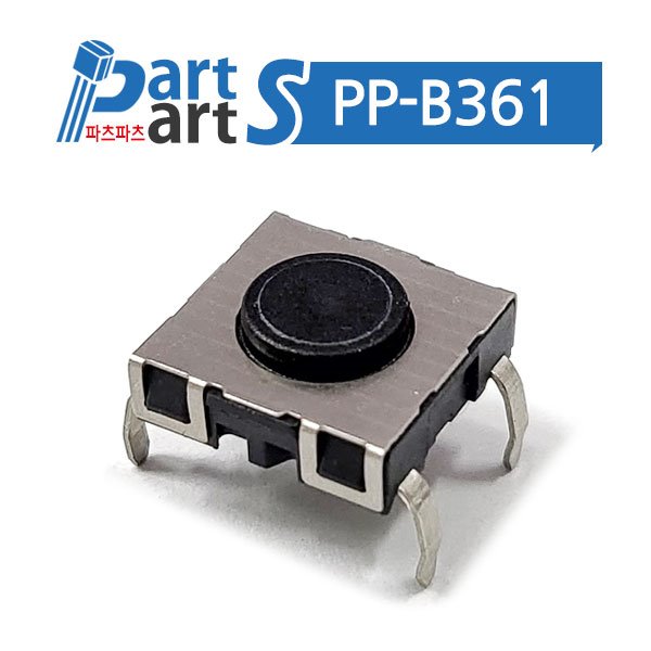 (PP-B361) PCB 푸쉬버튼스위치 PMS 1241.1602