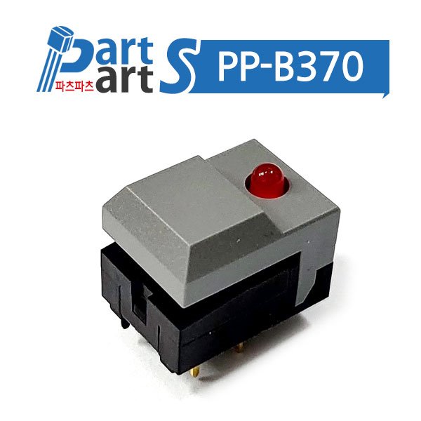 (PP-B370) PCB LED 푸쉬버튼스위치 SP86N-A1-9-01