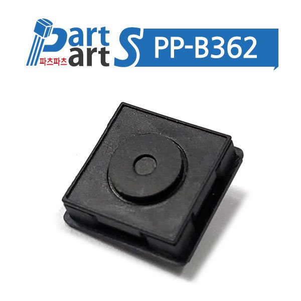 (PP-B362) PCB 푸쉬버튼스위치 MTG 1241.1052 (IP40)