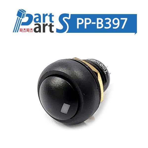 (PP-B397) 12파이 LED점기호 방수스위치 A4126.8252