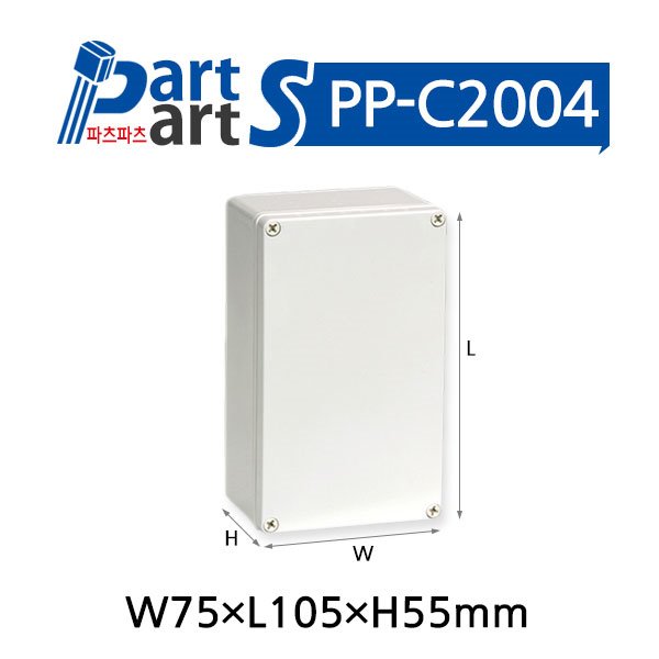 (PP-C2004) 박스코(BOXCO) BC-AGS-071005 컨트롤박스