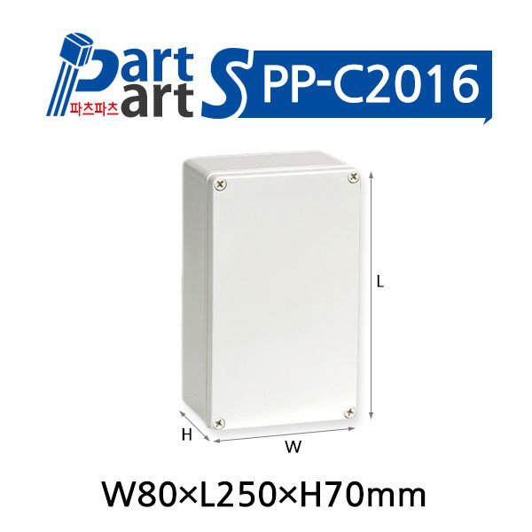 (PP-C2016) 박스코(BOXCO) BC-AGS-082507 컨트롤박스