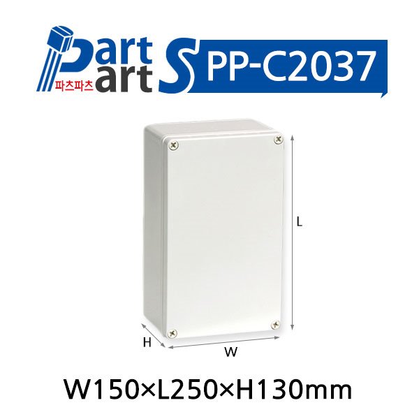 (PP-C2037) 박스코(BOXCO) BC-AGS-152513 컨트롤박스