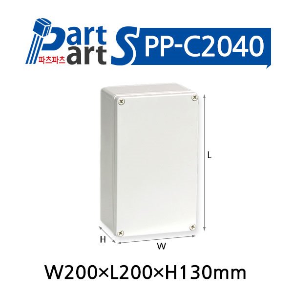 (PP-C2040) 박스코(BOXCO) BC-AGS-202013 컨트롤박스