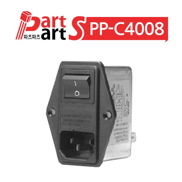 (PP-C4008) 동일기연 IP-0622-H2 노이즈필터 250V 6A