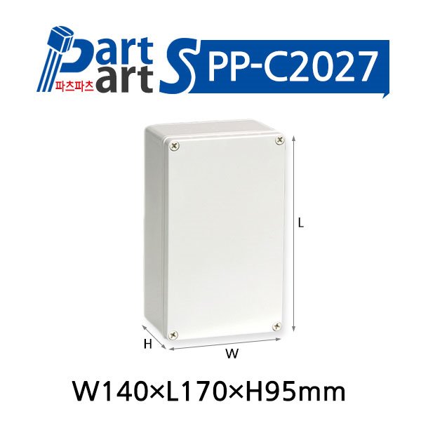 (PP-C2027) 박스코(BOXCO) BC-AGS-141709 컨트롤박스