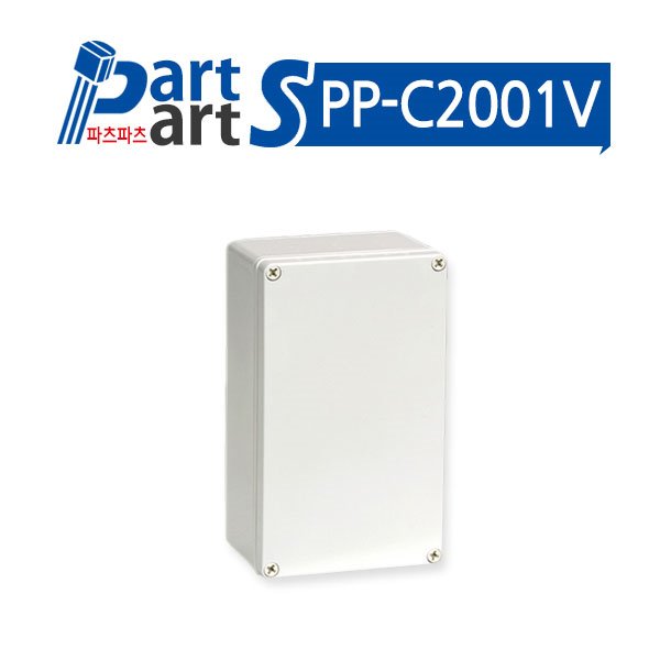 (PP-C2001V) 박스코(BOXCO) BC-AGS 볼트타입 하이박스 컨트롤박스