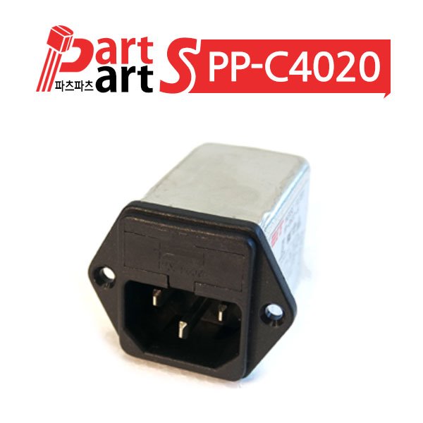 (PP-C4020) 동일기연 IR-0222-H 노이즈필터 250V 2A