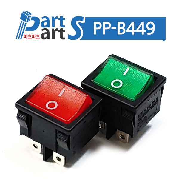 (PP-B449)AC220V 램프 라커스위치2단4P RL3-221/N-G-2