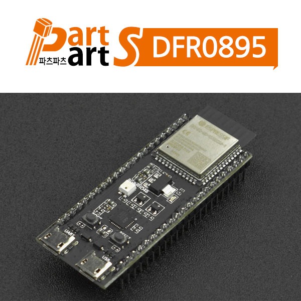 (DFR0895) ESP32-S3-DevKitC-1 Development Board