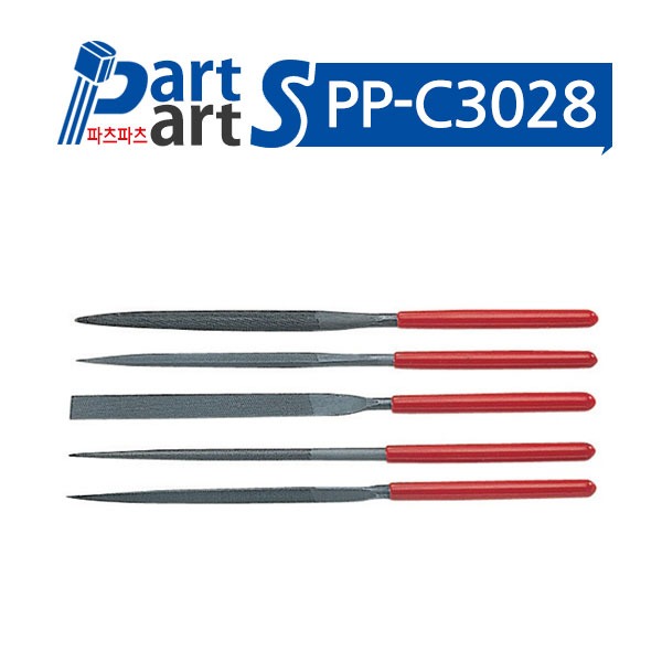 (PP-C3028) 5종 줄세트 8PK-605L