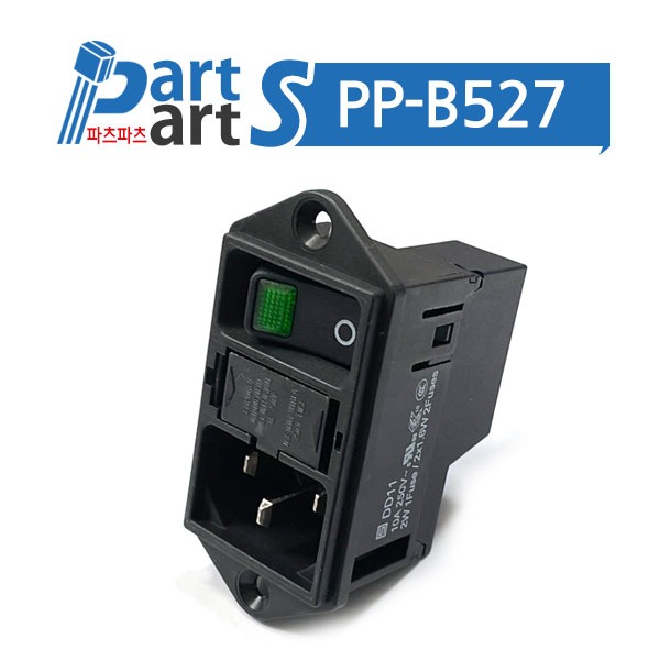(PP-B527) 조광형 IEC 커넥터 DD11.0124.1111 (2pole)