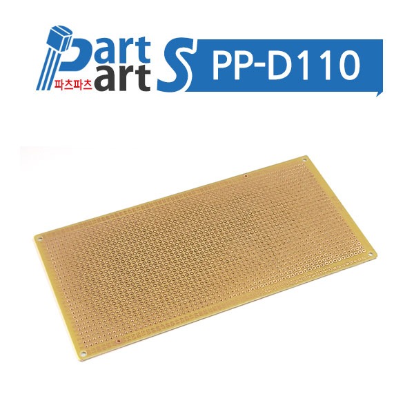 (PP-D110) 28X62 단면페놀 PCB 만능기판 2.54mm