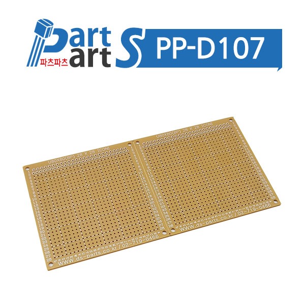(PP-D107) 28X28(2단) 단면페놀 PCB 만능기판 CON