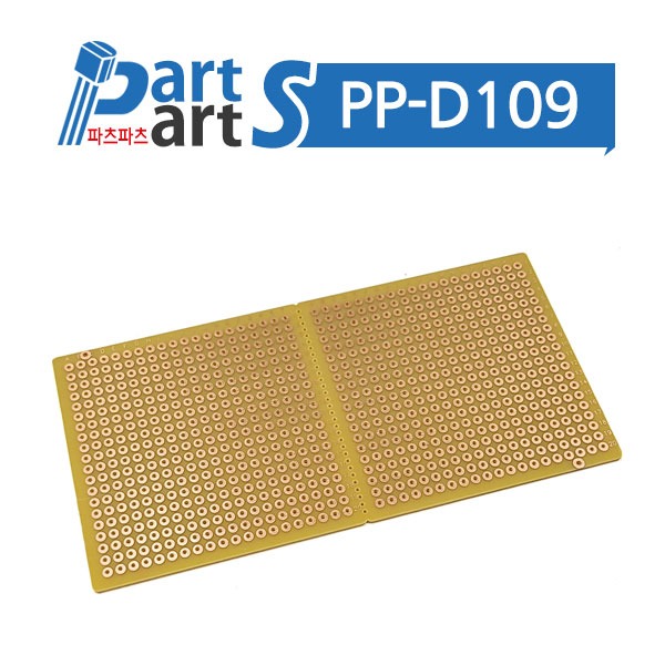 (PP-D109) 20X20(2단) TR 단면페놀 PCB 만능기판
