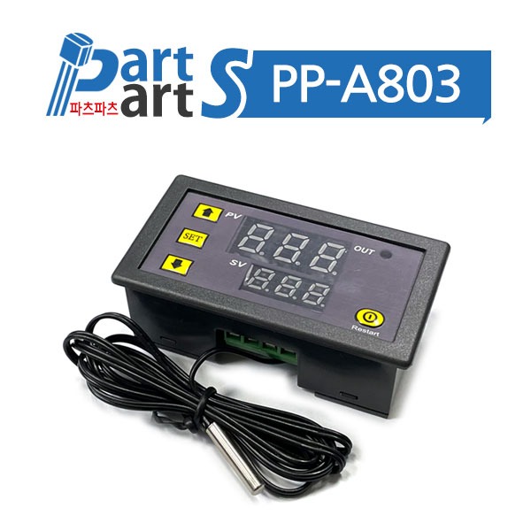 (PP-A803) W3230 디지털 온도 조절기 12V 열냉각기