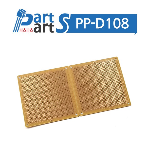 (PP-D108) 28X28(2단) 단면페놀 PCB 만능기판 2.54mm