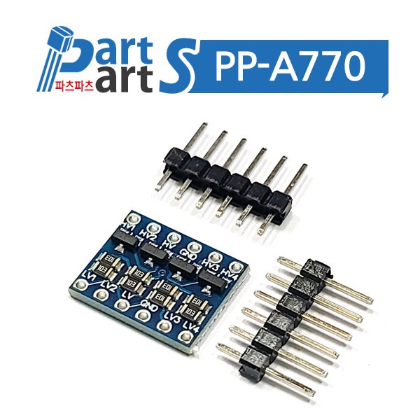 (PP-A770) IIC UART SPI 4채널 양방향 레벨 변환 모듈