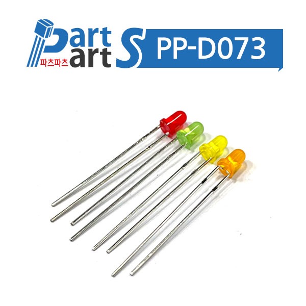 (PP-D073) 3파이 일반휘도 LED 원형 (10개묶음)