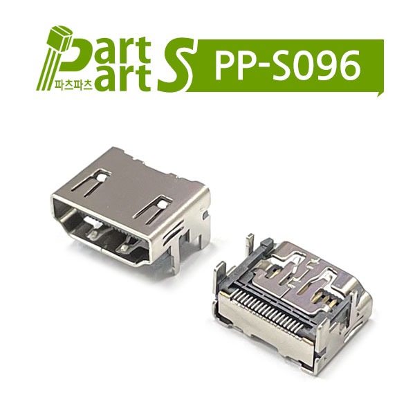 (PP-S096) HDMI 커넥터 암소켓 앵글타입 SMD 51U19S