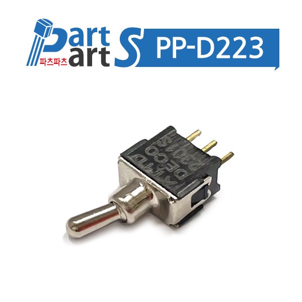 (PP-D223) 기판용 소형 토글스위치 ON-ON(OFF) 2단3P AT1D-2M3
