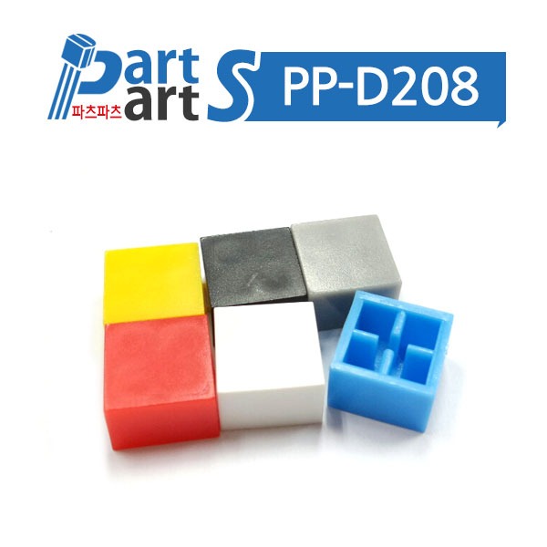 (PP-D208)  PCB용 스위치 DJP2212 DJP2213 사각노브