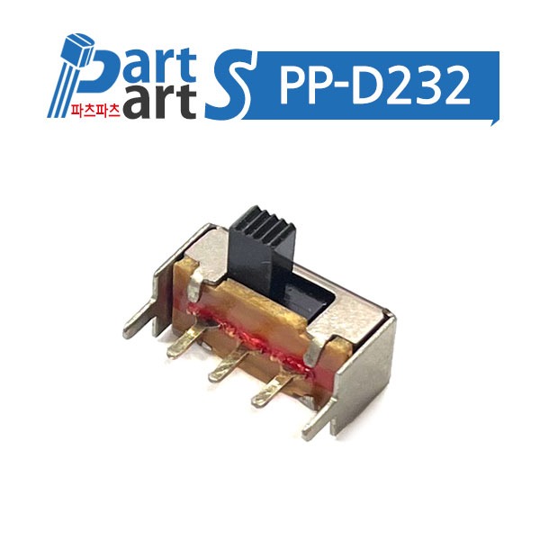(PP-D232) 슬라이드스위치 2단3P 1P2T SK12F14 (노브길이 4mm) 앵글타입